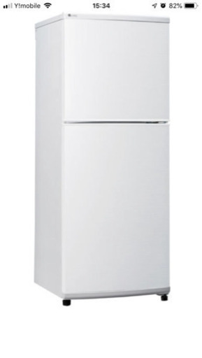 新品 冷凍冷蔵庫 140ℓ ユーイング 値下げしました。