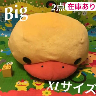 かものはしかも ぬいぐるみ BIGの画像