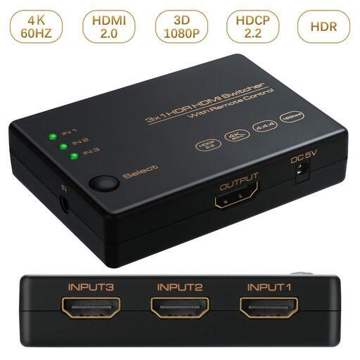 HDMI切替器 HDMI分配器 3入力/1出力 4K+3D
