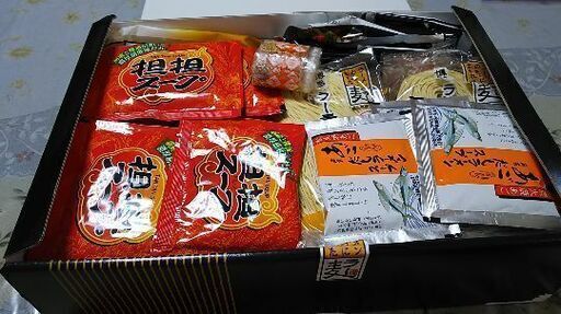 福山製麺所ラーメンセット