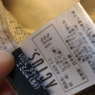 【8/16出品終了】ACTUS円形ビッグクッションの画像