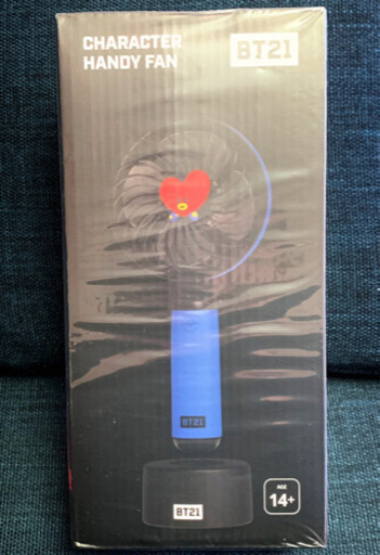 韓国で入手☆BT21 ハンディ扇風機☆新品未使用