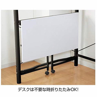 宮付きロフトベット(小デスク付きタイプ)の画像