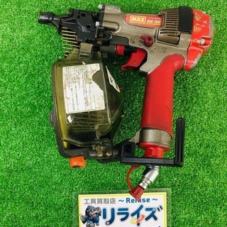 MAX マックス 50mm高圧釘打機 HN-50【リライズ野田愛宕店】【店頭取引限定】【中古品】1点限り早い者勝ち！