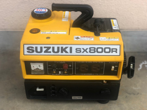 発電機★美品★SUZUKI  SX800R★おまけ付き