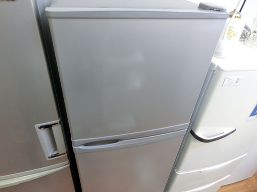 【トレファク府中店】たっぷり227L！！Daewooの2ドア冷蔵庫