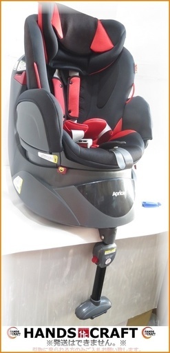 【引取限定】アップリカ チャイルドシート ディアターンプラス バウンシングブラック(BK) 93089 中古美品 説明書付き【小倉南区葛原東】