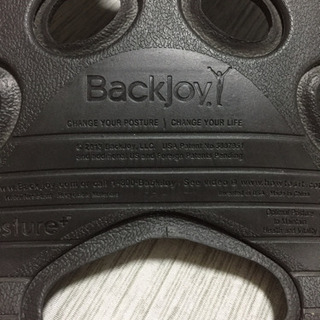 骨盤サポートによる姿勢矯正のBackjoyの画像