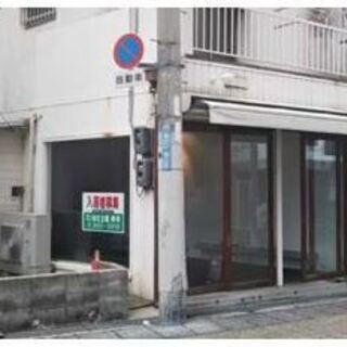 ★貸店舗・事務所（一括）★	 藤井寺駅１分　２階建て５０．６２㎡...