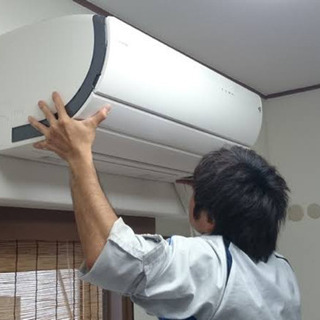 エアコン工事！至急！格安！！