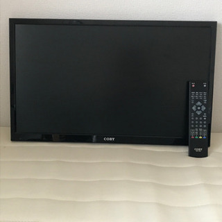 引き取っていただける方が決まりました。沢山のご連絡ありがとうござ...