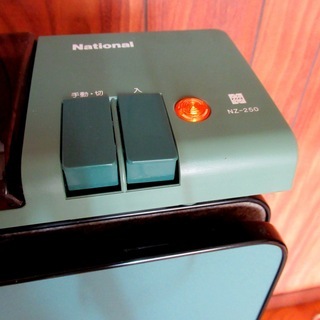 ナショナル　ズボンプレッサー の画像