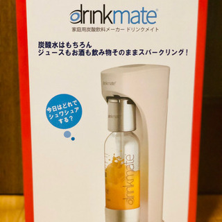 【新品】ドリンクメイト スターターキット  drinkmate