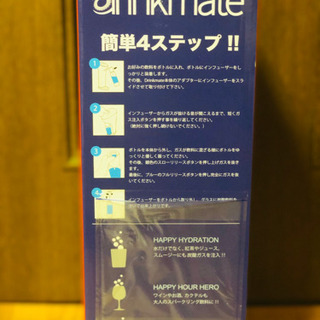 【新品】ドリンクメイト スターターキット  drinkmateの画像