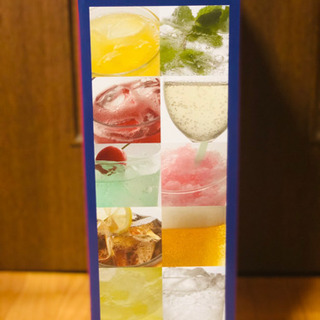 【新品】ドリンクメイト スターターキット  drinkmateの画像