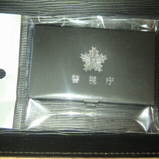 警視庁・旭日章刻印名刺入れ１点の画像