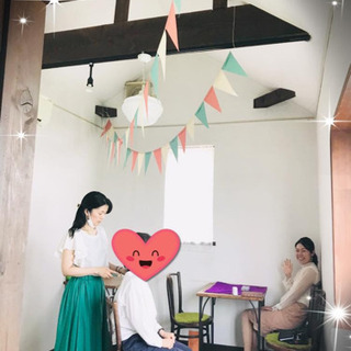 【癒しと開運のイベント@宝塚・逆瀬川】 - 宝塚市