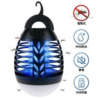 IREGRO IPX6完全防水 蚊取り器 充電式USB 誘虫UV...