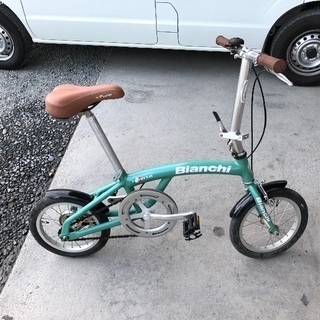 Bianchi折りたたみ自転車の画像