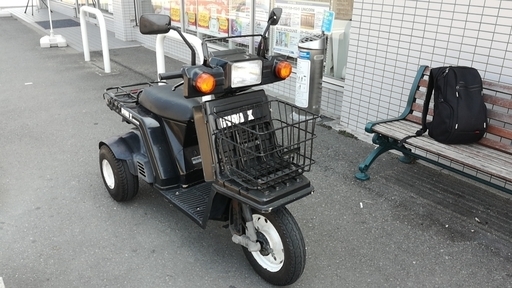 ジャイロ（ミニカー登録）