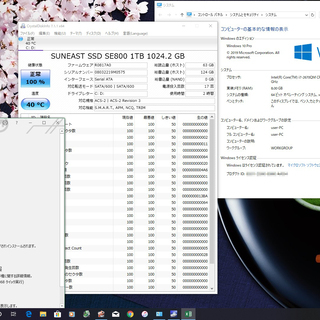 ★取引成立★【発送OK】NEC VW970/F★Core i7 x 新品SSD1.0TB x メモリ8GB／Win10／MSオフィス ☆取引成立☆【発送OK】NEC VW970/F☆Core i7 x 新品SSD1.0TB