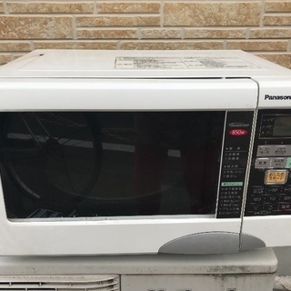 パナソニック850ワットオーブンレンジ取りに来てくれるかたに1000円で！の画像