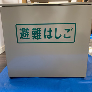 【未使用】避難はしご(はしご、BOXセット)