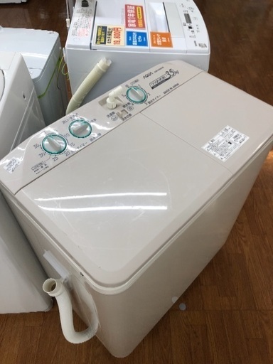 二層式洗濯機 2017年 ハイアール