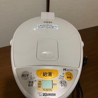 象印　電気まほうびん 優湯生　2.2Lの画像