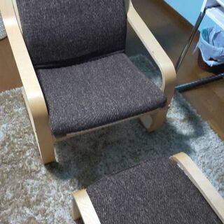 パーソナルチェア  オットマン付き 椅子の画像