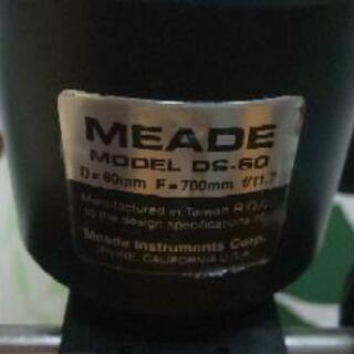 天体望遠鏡の画像