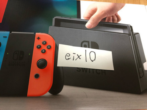 新品未開封 任天堂/Nintendo Switch ニンテンドースイッチ 本体 ネオンブルー/ネオンレッド