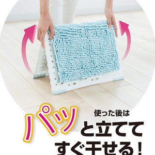 バスマットすのこ干しボード日本製サラアンドカラ