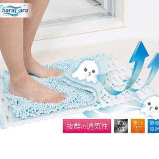 バスマットすのこ干しボード日本製サラアンドカラの画像