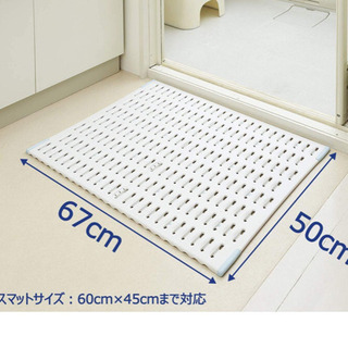 バスマットすのこ干しボード日本製サラアンドカラの画像