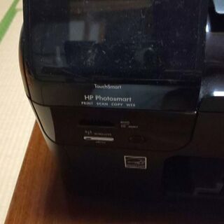hpのプリンターと替えインク付き