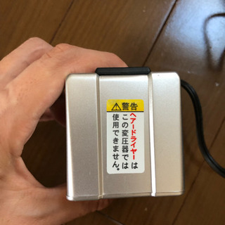 変圧器 トランスの画像