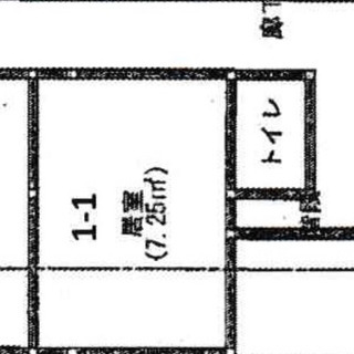 就活応援シェアハウス 個室鍵付き家賃333円