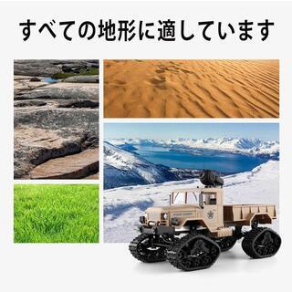 ラジコンカー REMOKING 軍用トラック RCカー の画像