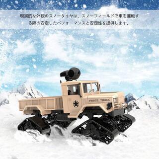 ラジコンカー REMOKING 軍用トラック RCカー の画像