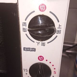トースター【値下げしました】の画像