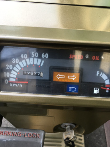 ジャイロX全塗装ミニカー登録！