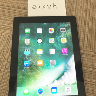 Apple iPad 4 16GB Wi-Fi A1458　MD510J/A