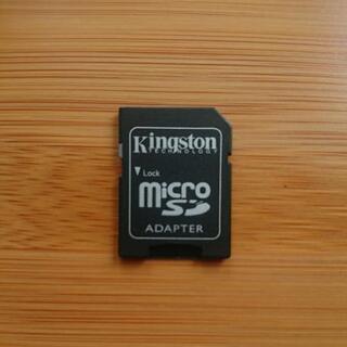 Kingston microSDXCカード 64GB Class10 UHS-1(SDCX10/64GB)の画像