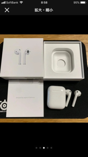 AirPods第一世代