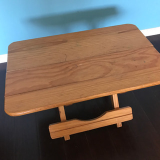 あげます！折りたたみ小テーブル