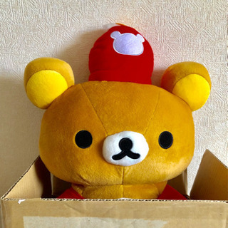 サンタコスチュームです　どなたかうちの子引き取ってくださ〜い！ リラックマ ぬいぐるみ 一番くじの画像
