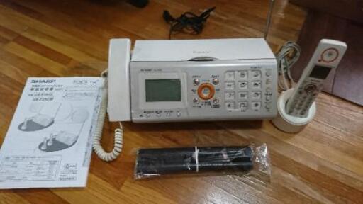SHARP FAX電話器 fappy UX-F25CL
