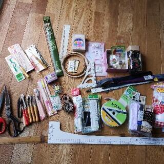 求む手芸好きな方！手芸道具一式譲ります
