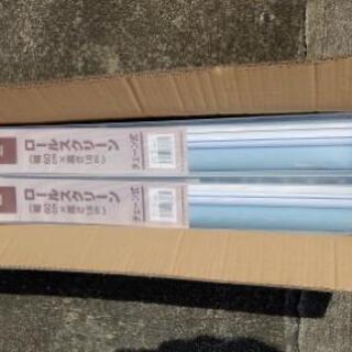 60x180 ロールアップブラインド  6本